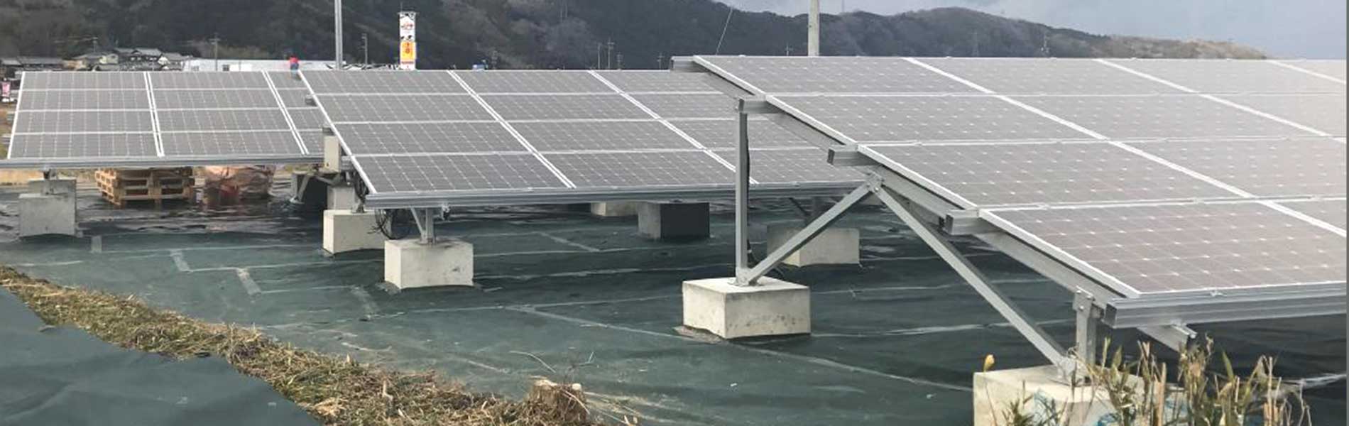 太陽光発電アルミ架台